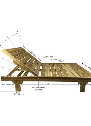 Sunbed - Bed Wooden Impregnation 200 x 125 cm