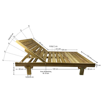 Ξαπλώστρα – Κρεβάτι Ξύλινη Εμποτισμού 200 x 125 cm