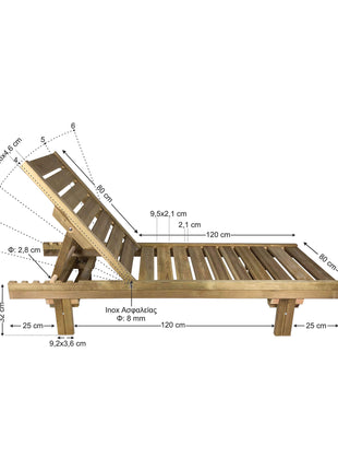 Sunbed Semi-double Wooden Soaking 200 x 120 cm