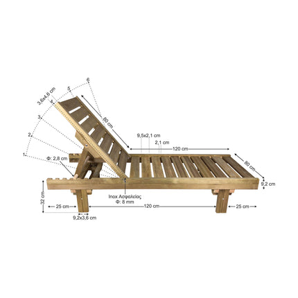 Ξαπλώστρα Ημίδιπλη Ξύλινη Εμποτισμού 200 x 120 cm