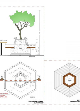 Bench - Pot Hexagon 12 People | 160 x 85 cm