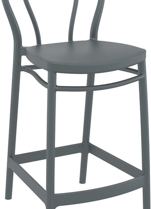 Dark Gray Polypropylene Stool 65 cm | 44 x 50 x 96 cm